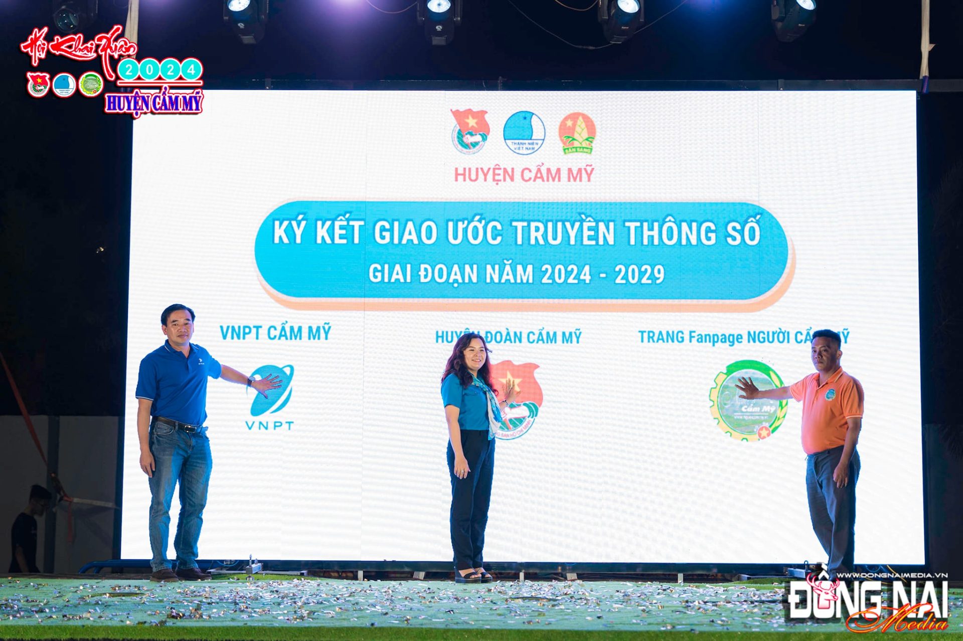 Lễ Ký Kết Giao Ước Truyền Thông Số Giai Đoạn 2024–2029 Giữa Huyện Đoàn Cẩm Mỹ – VNPT Cẩm Mỹ – Đồng Nai Media