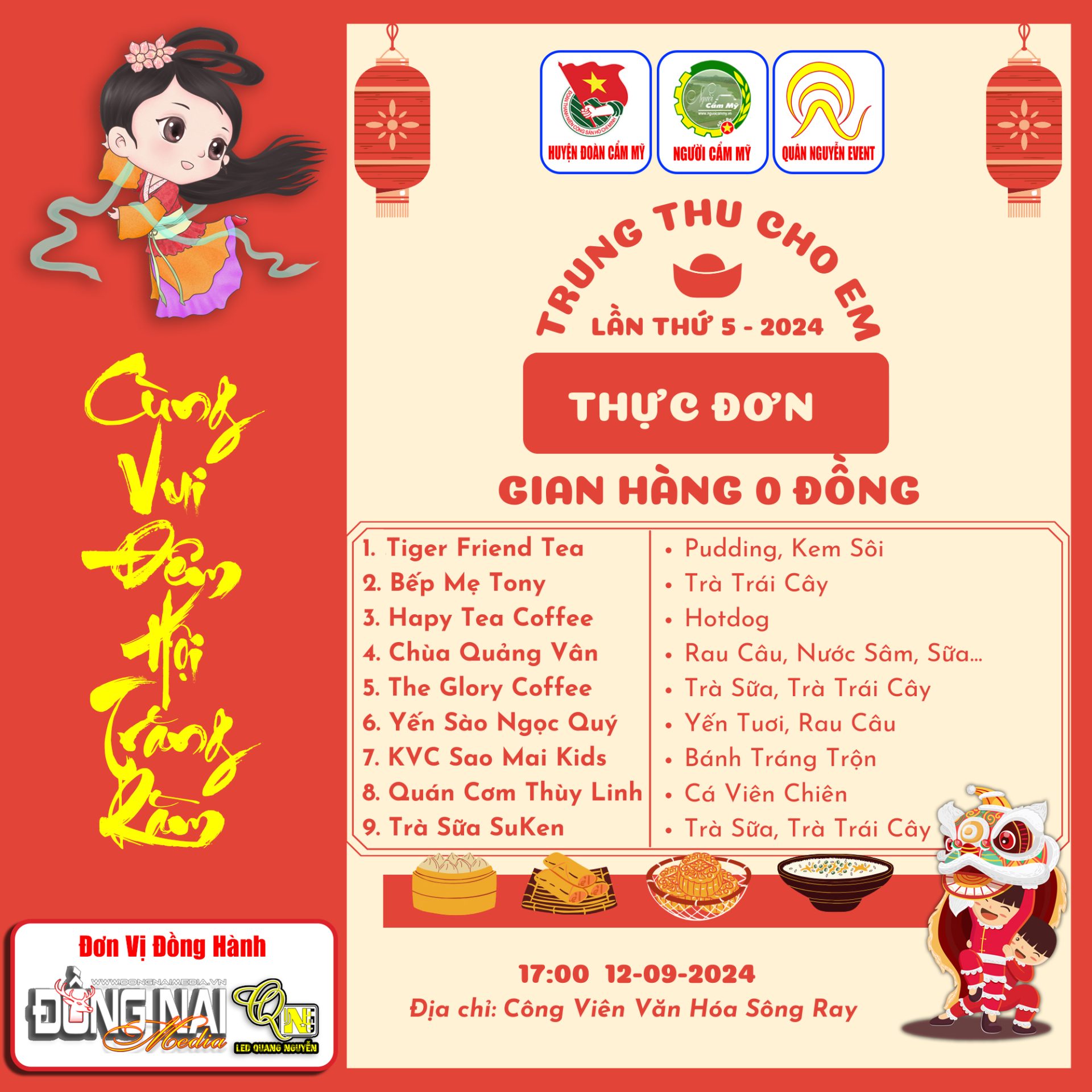 Các món ẩm thực được các đơn vị chung tay đóng góp